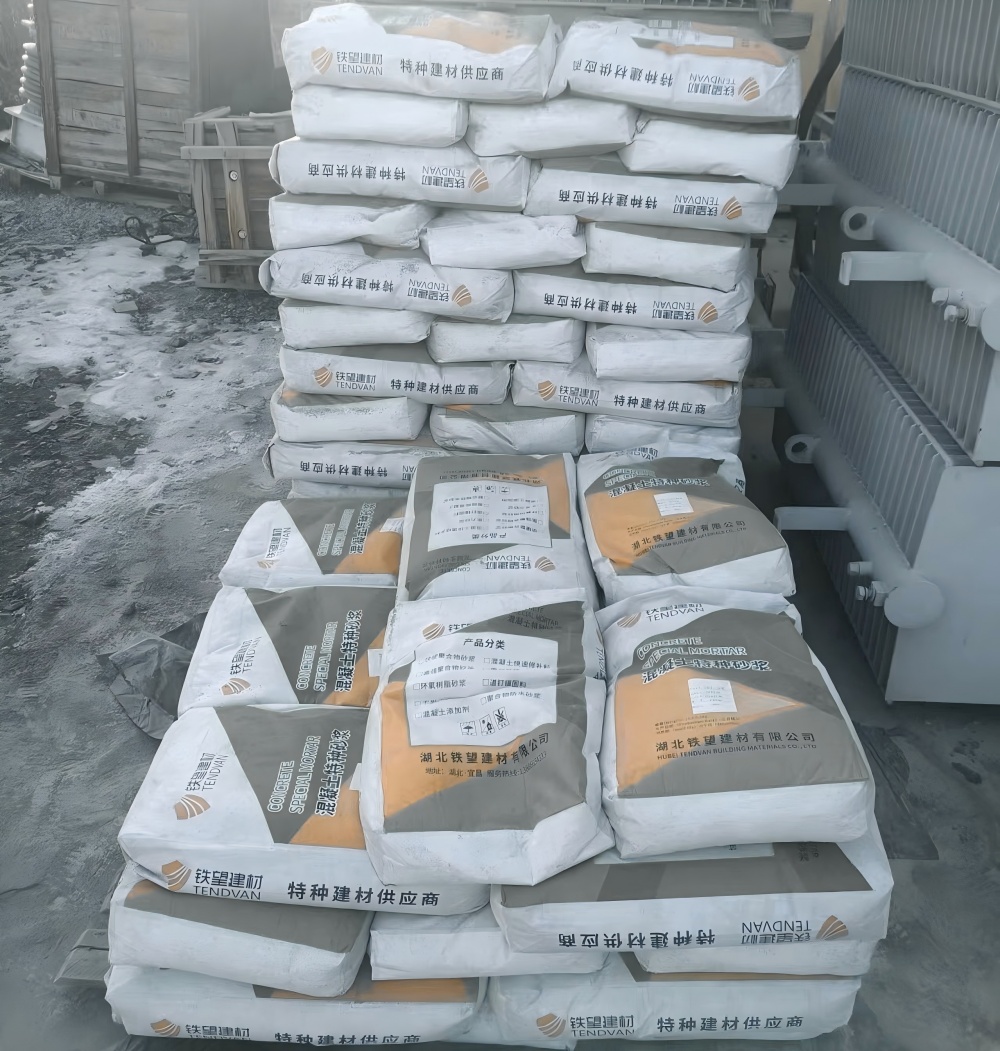 息县M50干硬性无收缩砂浆